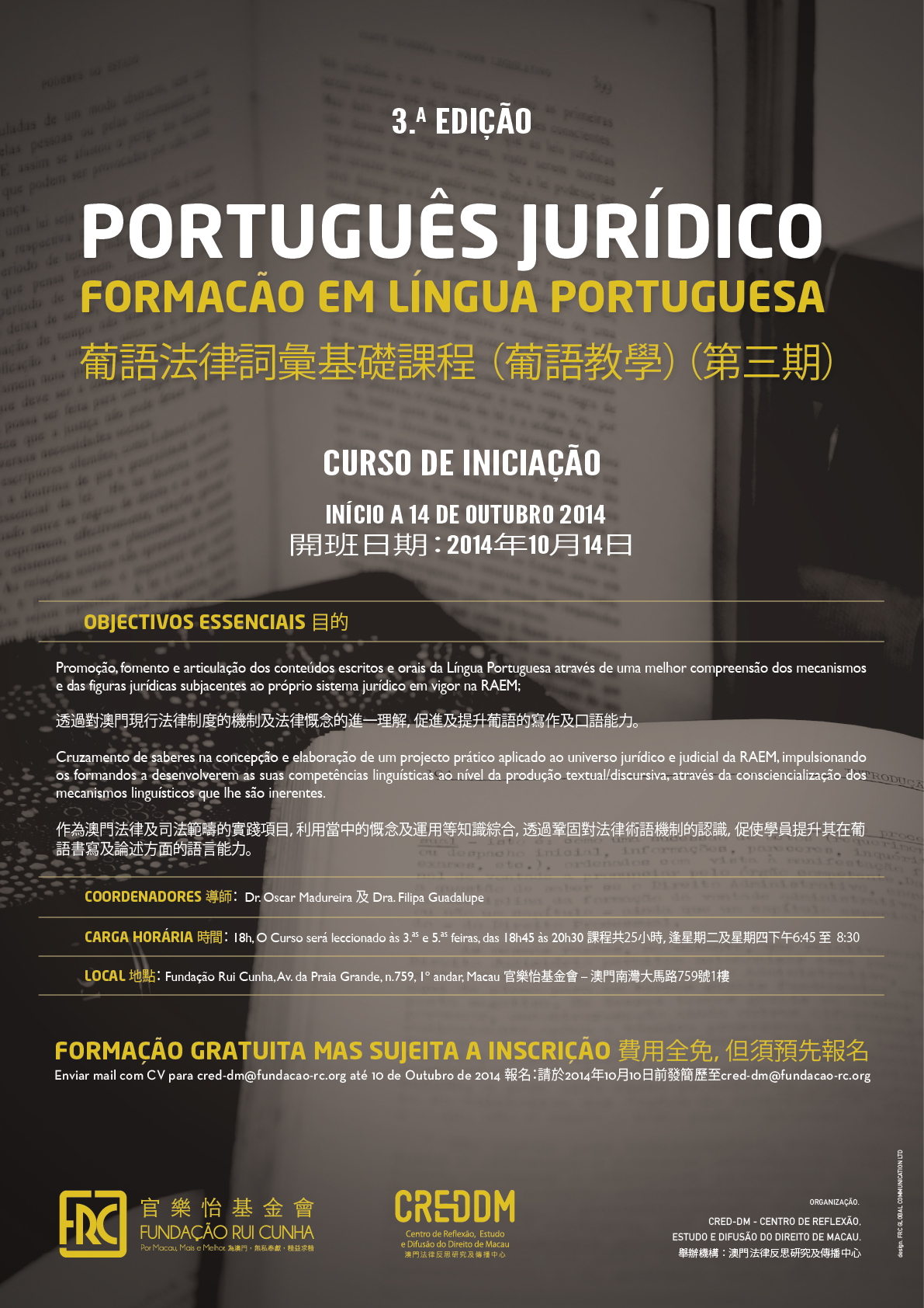 CURSO-PT-JURIDICO_3ED_facebook